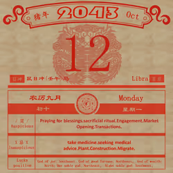 22885858516358953428417764004193362083217419477088302102438695005276942106625