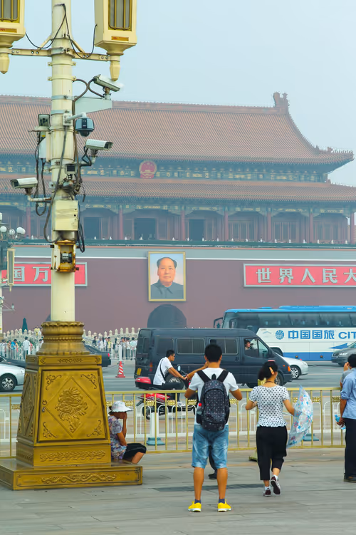 Item #86548725640412939474759328435458413273606034301935223516816389285329678368769 Media