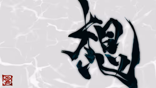 Item #37901652309913940453121177766328283733746661344222960589699130891979328585729 Media