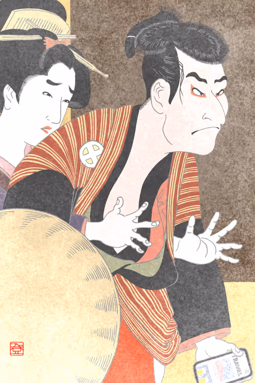 Item #39398330711796544690602251063856711549965595444283093025128349575276388155393 Media