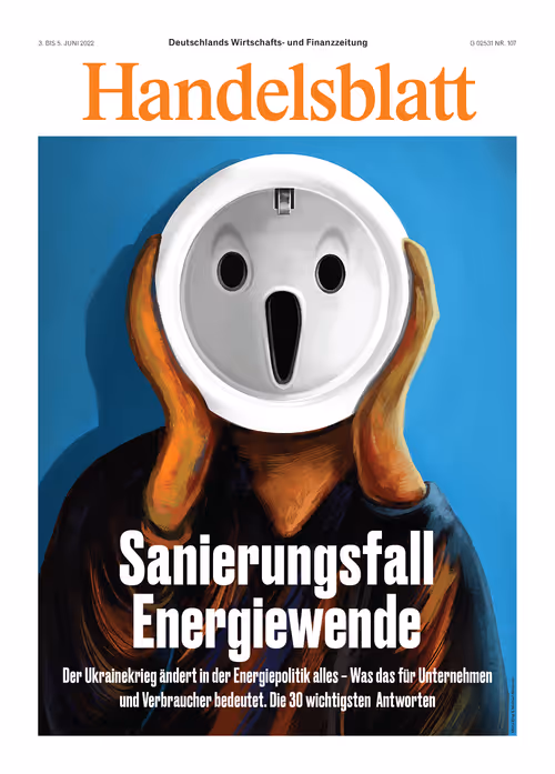 Item #17398505035155886299443567647096985352821174740737303565068841149196077629441 Media