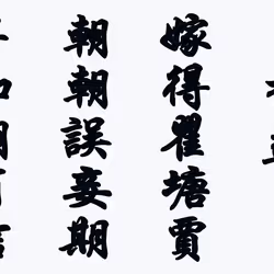 105982157982969689894790293211995505842461596675340887558550667153691482521601