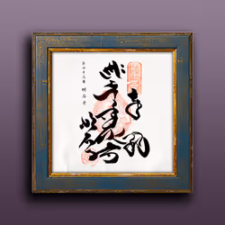 33243907937701282819239664101763725998424637592702536223258711017821774544897