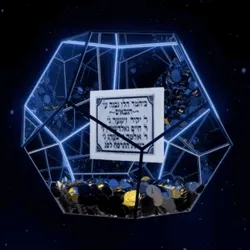 34842084451131401521648061440632725011854424202622836676576024901754587971585