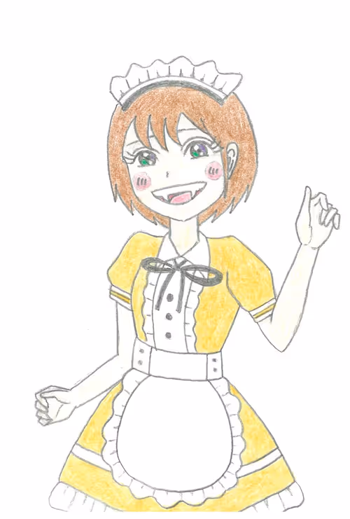 Item #54591468683558200896377059093148495286805537273411223785558715144118936272897 Media