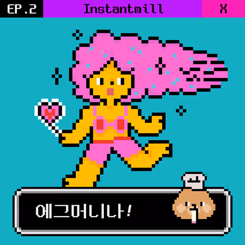 Item #112899227320751523942465720921286248815719413943165471785900192307604617166849 Media