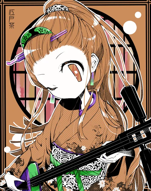 Item #33295738164943048445644137685137836779610944697738956065107897287702059417601 Media