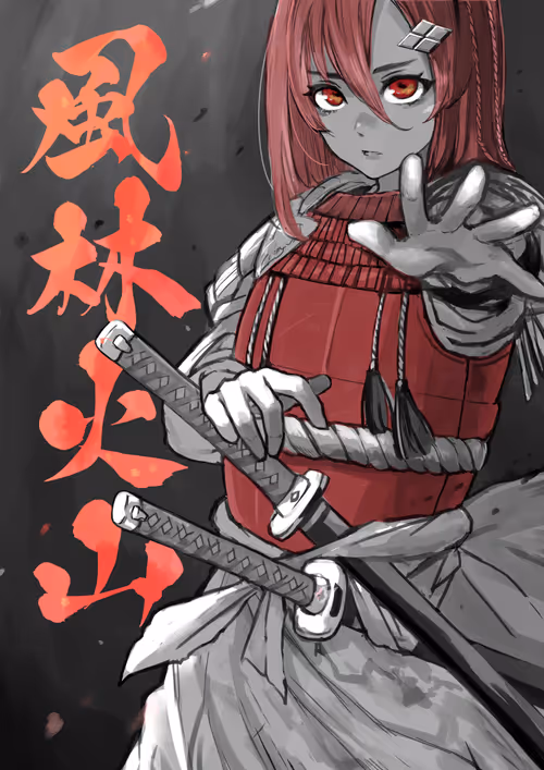 Item #48276604498038405286813046564127609862131731352416100473426241804396289589249 Media