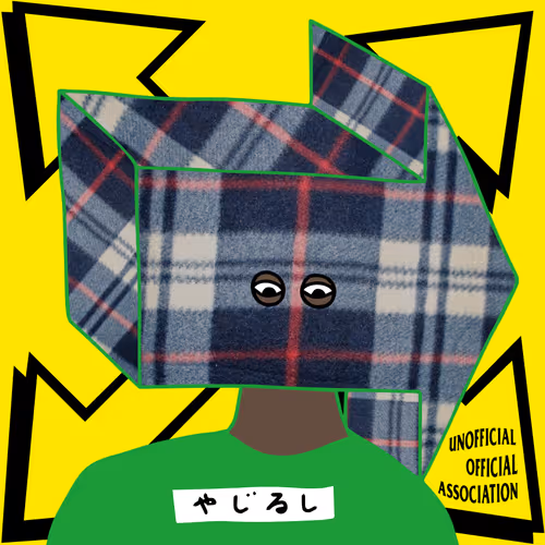 Item #15008797241454950249907641703761334035635277556287934919080905831018200563713 Media