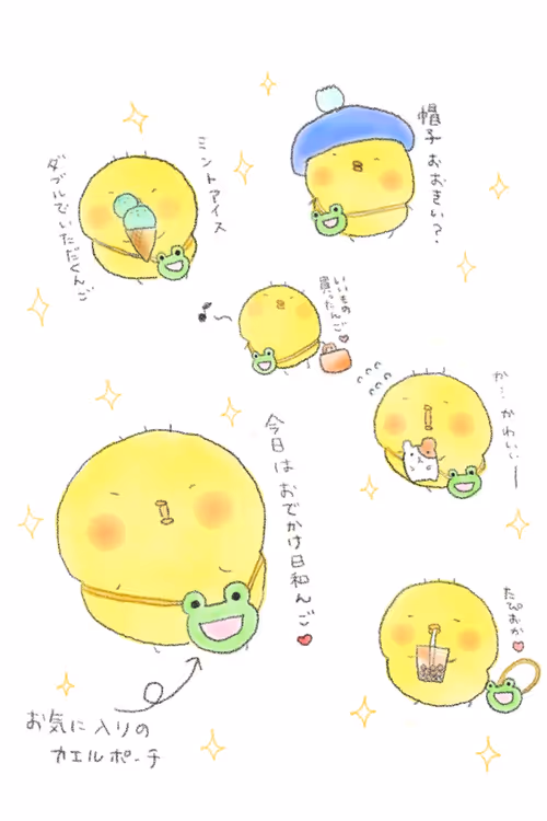 Item #16948866644443227575995209111412992275455093820180841404972367870464683409409 Media