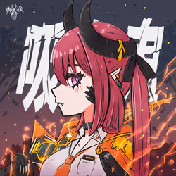 103376885683114470230443008125006248066832756440347539550839483733523606536193