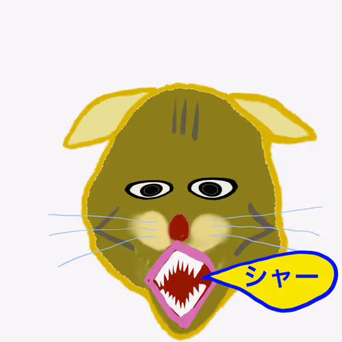 Item #10759273622220516486197950318741425115820190334519972395633186081294010810369 Media