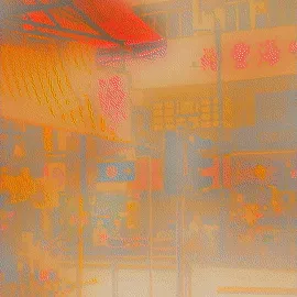 Item #16874528741044394887762532070483382139746736207291471777227463622723763175425 Media