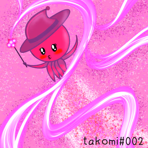 Item #85816065400439368465048323321763417722040612020486092114549417907746437595137 Media