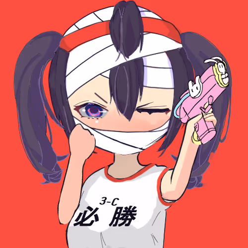 Item #111078809993833472008243757401988442644576490898198825399657611453575897022465 Media