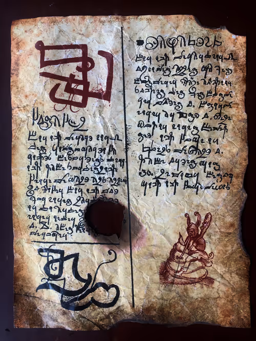 Item #57319268697671272436603797110060872632708398562227121989192562587621723734017 Media