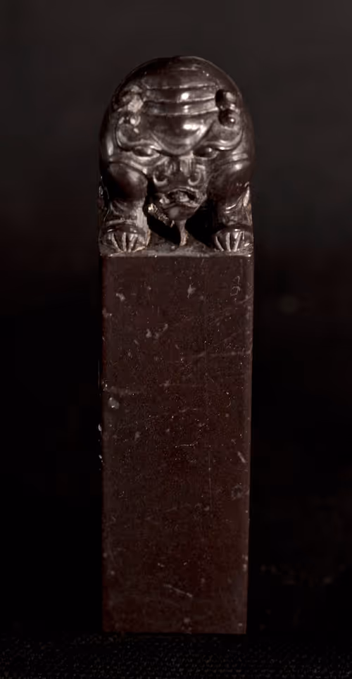 Item #13054743461556892059086844820140622319047360899879579049167545230480486957057 Media