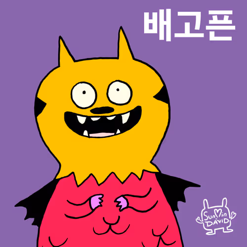 Item #55221942155626538611159347326890196430990382754642914670892230608566473457665 Media