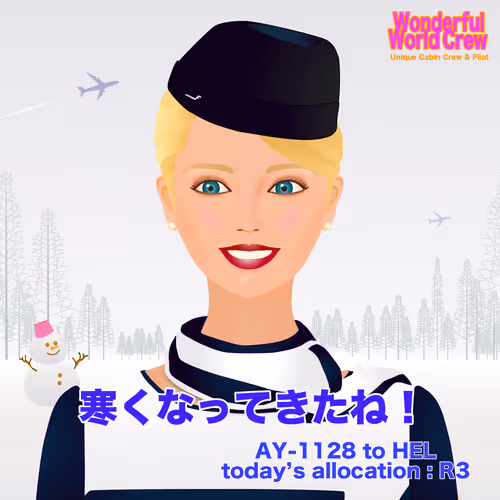 52305505410267163083172523358384453011001207196973188732321528308686492008449