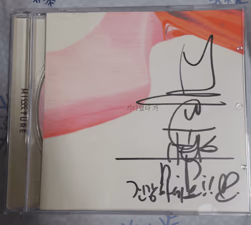 Untitled Collection #121446781