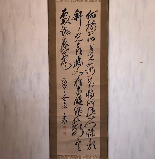 Item #108030719999543138913920902094177722655464722553183492550573520542694119571457 Media