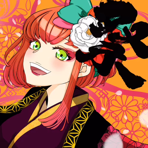 Item #59909889280653871679760659354811841609740917826393453645715437920427576393729 Media