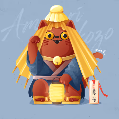 Item #96422533152662017411460270318140408856962657291234098192947860064728717983745 Media