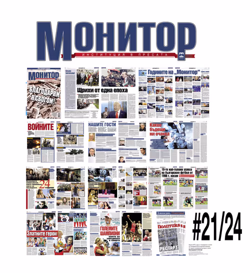 Item #71786019725311814833903281656148006717229506811679171498636509772960141148161 Media