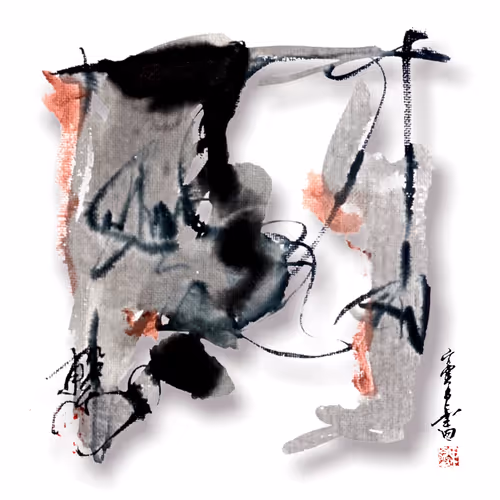 Item #13194468203387787972203109625724314033574231208834398036344750224467466125313 Media