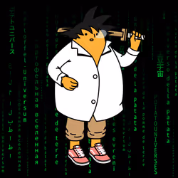 74803990391445419245537221595799341307855210334121336001444169787905591476225