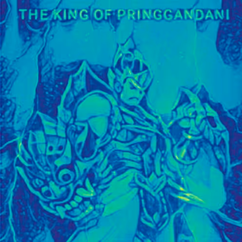 Item #24009897774125440199486983359801909298139167054371739908399861516086777217025 Media