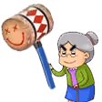 Banned Grandma