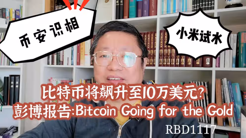 Item #35812598071007472883499807104650621409996597292044812776198771730496188579841 Media