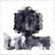 39300762149490396692697572231877553287408964579482102997533753815855173468161