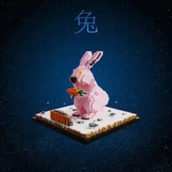 Chinese Zodiac - #04 Pixelated Rabbit