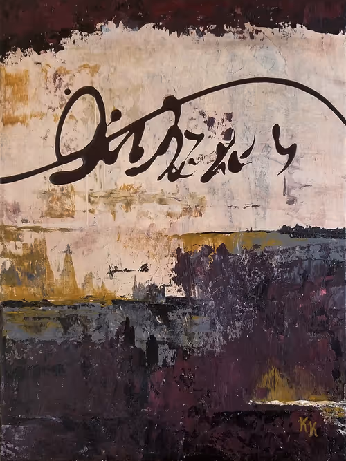 Item #114103689179778893187478362024719176367505066820212740780753615931432218132481 Media