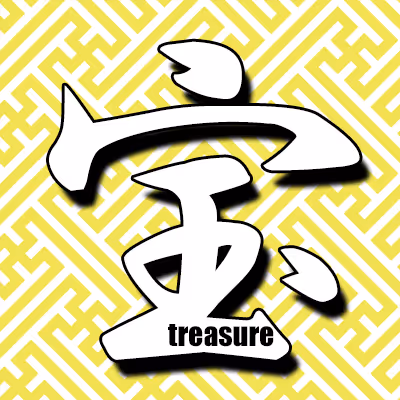 Item #38414910530141765966835586565983523524284222597853327264603920991184131981313 Media