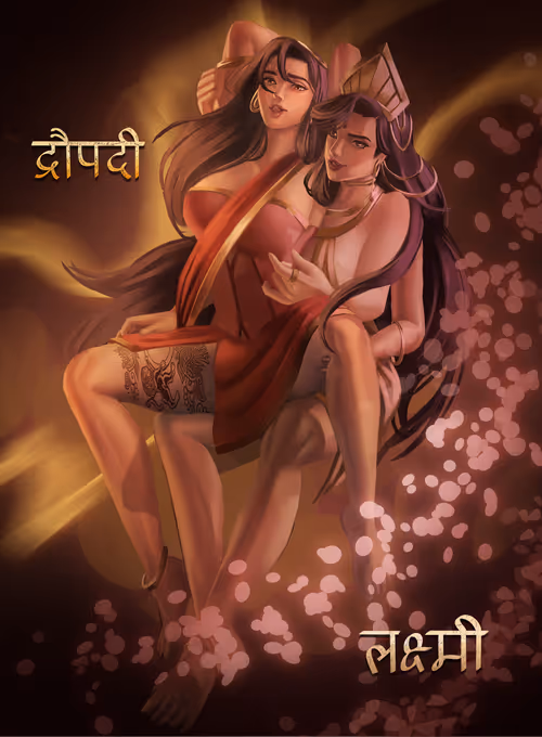 Item #46553443175276978863501622725611566259207183191613561694953342264617713270785 Media