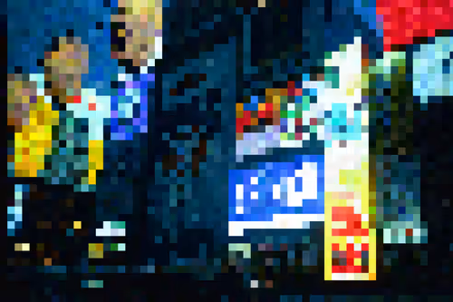 Item #111553571416143221910538531217124905432974080967289282874251738966319532343297 Media