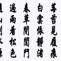 105982157982969689894790293211995505842461596675340887558550665012942343241729