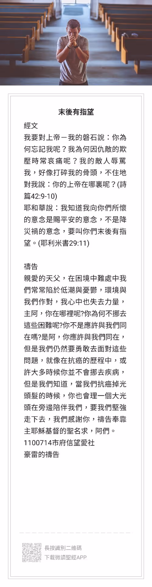 Item #52803607631442750691044588745638878347889601859542825707235719261275490877441 Media