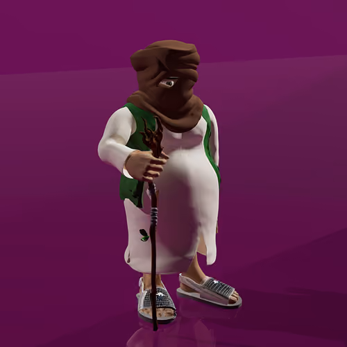 The Shepherd Level 2