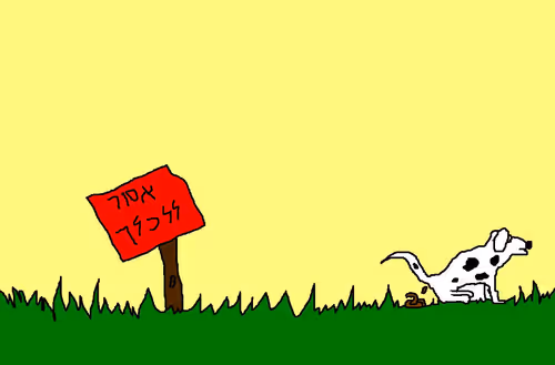 Item #15358996431762810595694114907727278830473015046528869619094442553532041134081 Media