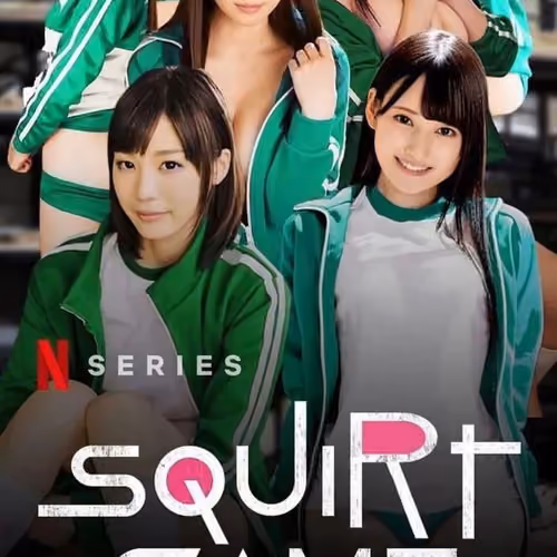 Squirt Game - The ONE and ONLY
