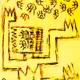 113481078287694907223275781964634104871421566438977078638326304505940204847105