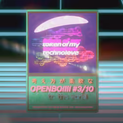 Openboiiii #3/10
