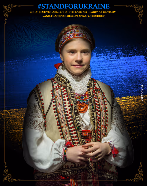 Item #57262673442218794349590145441894988321927110412055351060790436532060730425345 Media