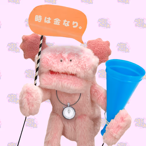 Item #77431385646842552493080614307515790372075511703531388549962954601654141321217 Media