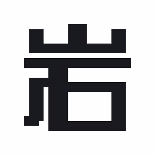 Item #68426076736429134360363710275712859331505511667320963527414476999757737754625 Media