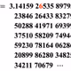 43152683358442285649483666786321340960562437120989306990119312376697452494849